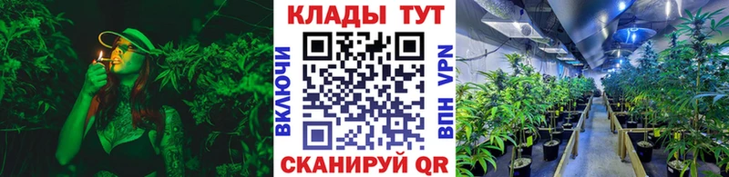 Купить наркотик аптеки Котово COCAIN  Меф мяу мяу  Гашиш 