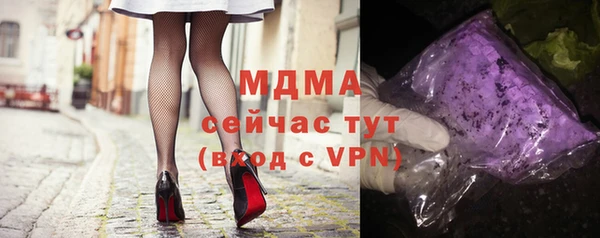 кокаин перу Дмитриев