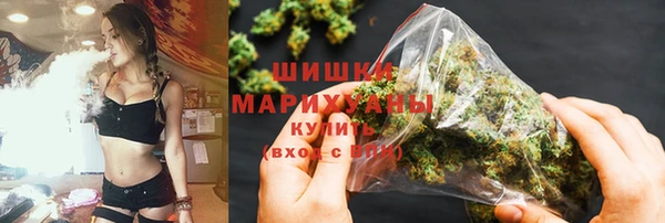 кокаин перу Дмитриев