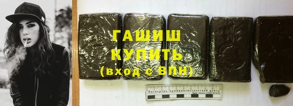 винт Дмитровск
