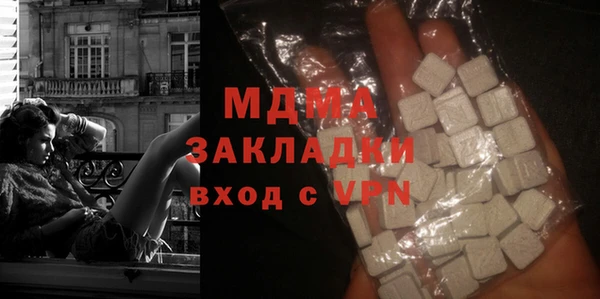 винт Дмитровск