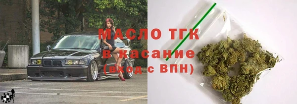 винт Дмитровск