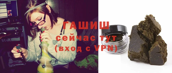 кокаин перу Дмитриев