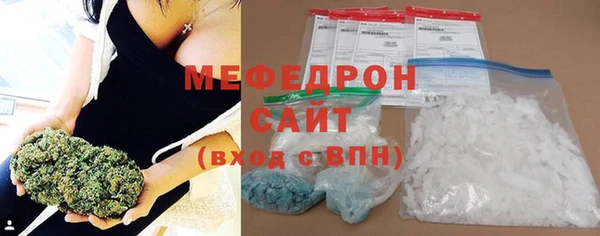 2c-b Дмитров