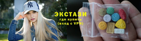 кокаин перу Дмитриев