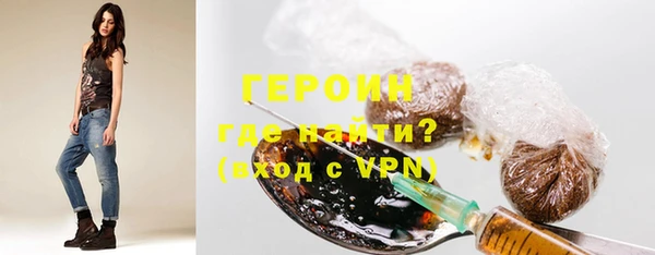 кокаин перу Дмитриев