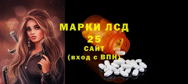 винт Дмитровск