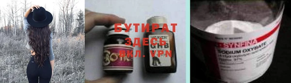не бодяженный Гусев