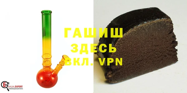 2c-b Дмитров