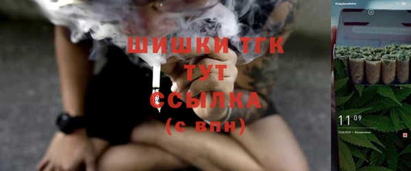 винт Дмитровск