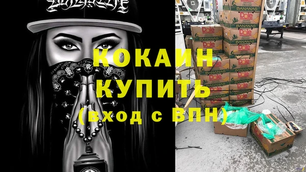 винт Дмитровск