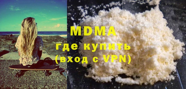 кокаин перу Дмитриев