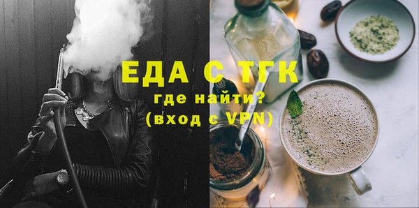 винт Дмитровск