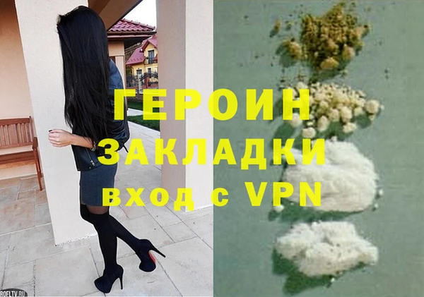 винт Дмитровск