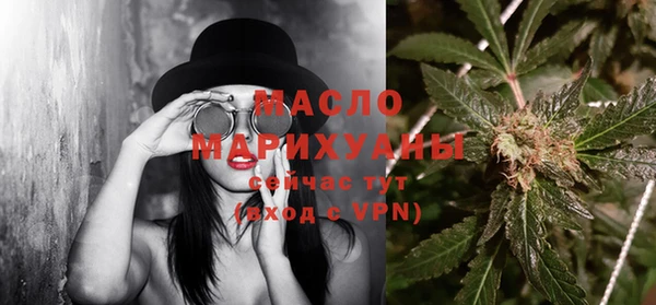 кокаин перу Дмитриев
