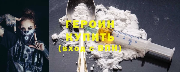 винт Дмитровск
