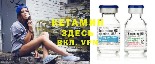кокаин перу Дмитриев