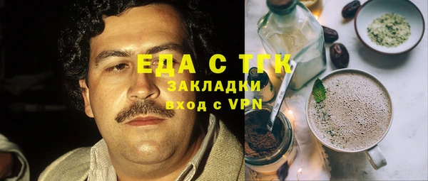 кокаин перу Дмитриев