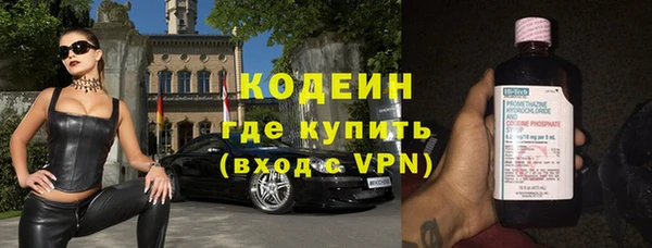 кокаин перу Дмитриев
