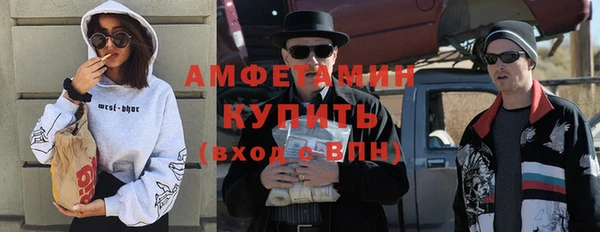 винт Дмитровск
