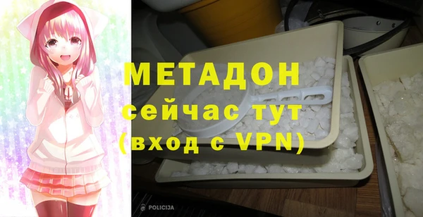 дмт Иноземцево