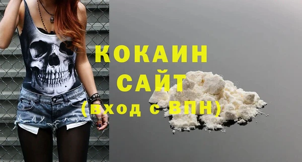 винт Дмитровск