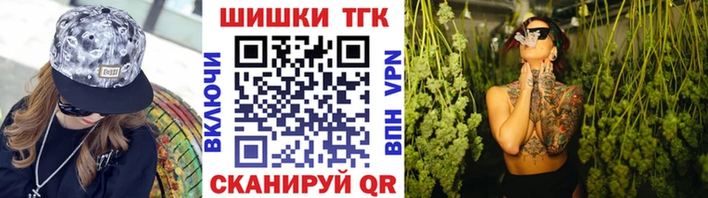 купить наркотик  Котово  blacksprut вход  Канабис семена 